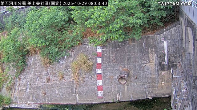 水利署水資源 水利署水利防災組 美上美社區(固定鏡頭)_img 距離2.1公里
