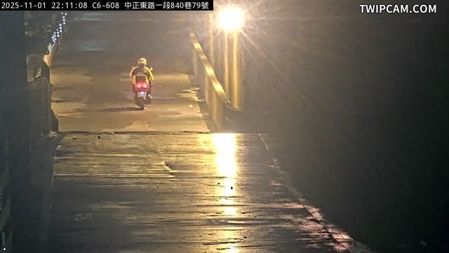 水利署水資源 桃園巿政府水務局(智慧防汛) C6-608_中正東路一段840巷79號 距離1.9公里