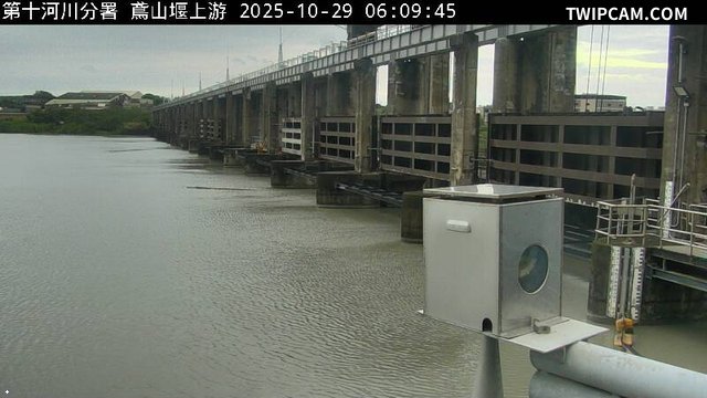 水利署水資源 水利署水利防災組 鳶山堰_上游(旋轉)_img 距離1.6公里