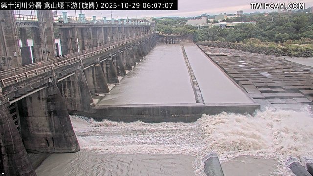 水利署水資源 水利署水利防災組 鳶山堰_下游(旋轉)_img 距離1.6公里