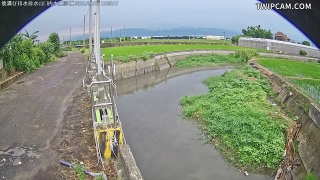 水利署水資源 第五河川分署 後溝仔排水排水出口內水攝影機 距離2.0公里
