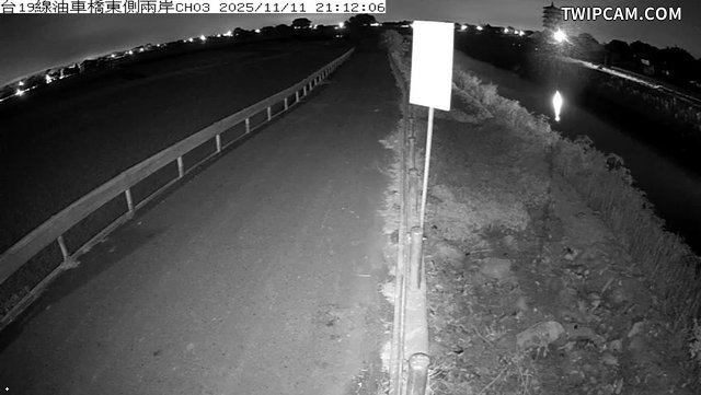 水利署水資源 雲林縣政府水利處 台19線油車橋東側兩岸CH3 距離1.7公里