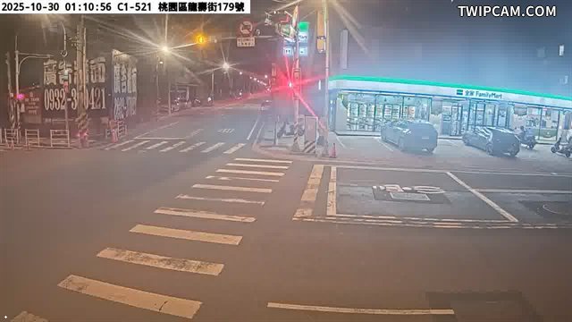 水利署水資源 桃園巿政府水務局(智慧防汛) C1-521_桃園區龍壽街179號前 距離2.0公里