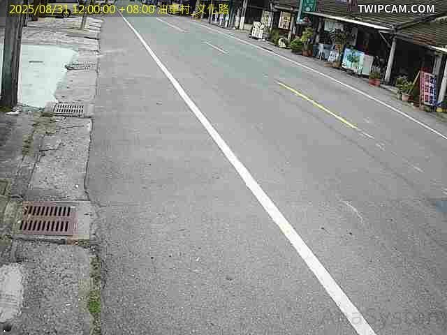 水利署水資源 雲林縣政府水利處 油車村_文化路