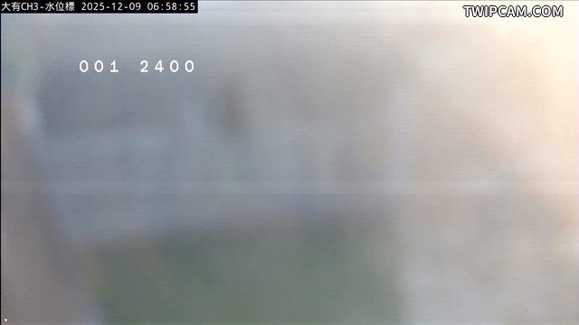 水利署水資源 雲林縣政府水利處 大有大排抽水站暨滯洪池CH3 距離3.7公里