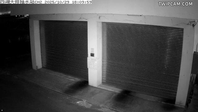 水利署水資源 雲林縣政府水利處 四湖大排抽水站CH2 距離1.4公里