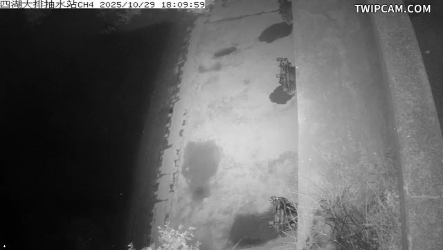 水利署水資源 雲林縣政府水利處 四湖大排抽水站CH4 距離1.4公里