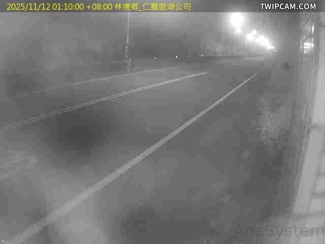 水利署水資源 第七河川分署 _林邊鄉_仁鵬遊湖公司 距離506公尺