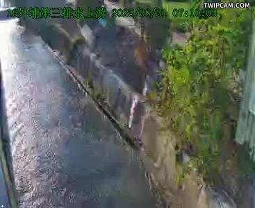 水利署水資源 台中市政府水利局 外埔第三排水上游