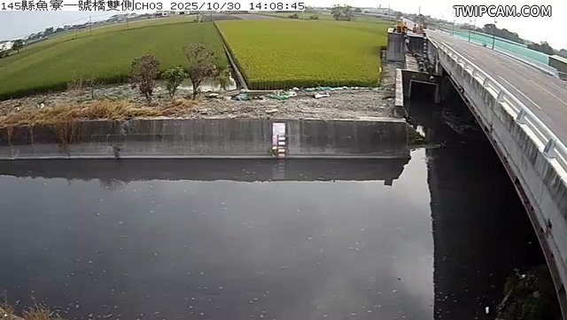 水利署水資源 雲林縣政府水利處 145縣魚寮一號橋雙側CH3 距離1.7公里