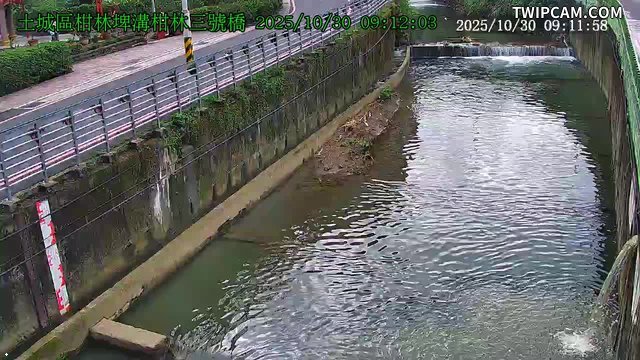 水利署水資源 新北市政府水利局(智慧防汛) 土城區柑林埤溝柑林三號橋CCTV影像 距離1.9公里