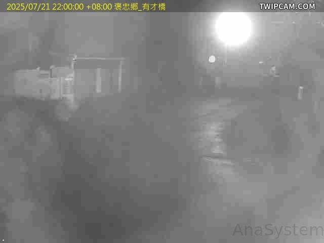 水利署水資源 雲林縣政府水利處 褒忠鄉_有才橋
