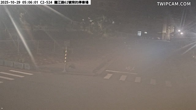 水利署水資源 桃園巿政府水務局(智慧防汛) C2-524_龍江路61號 距離1.1公里