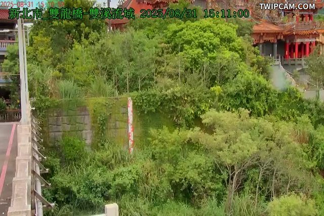 水利署水資源 新北市政府水利局(智慧防汛) 雙龍橋水位畫面