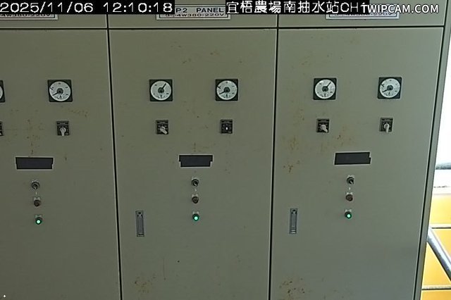 水利署水資源 雲林縣政府水利處 宜梧農場南抽水站CH1 距離277公尺