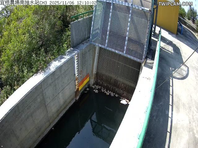 水利署水資源 雲林縣政府水利處 宜梧農場南抽水站CH3 距離277公尺