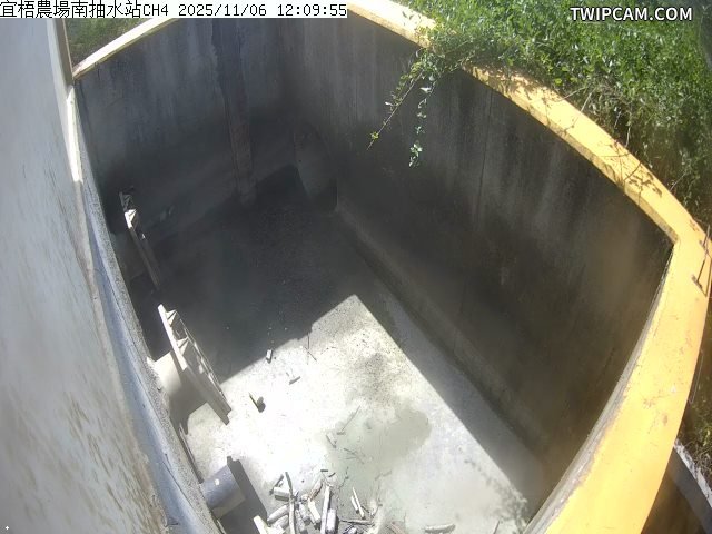 水利署水資源 雲林縣政府水利處 宜梧農場南抽水站CH4 距離277公尺