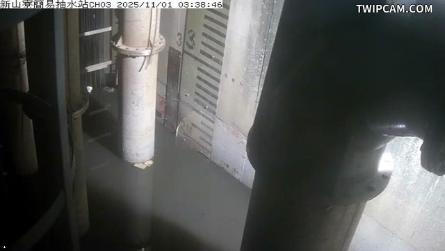 水利署水資源 雲林縣政府水利處 新山寮簡易抽水站CH3 距離593公尺