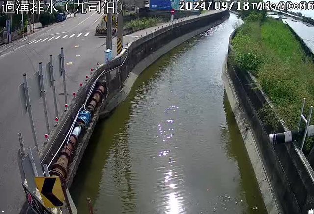 水利署水資源 嘉義縣政府水利處 過溝排水(九司伯抽水站)-攝影機畫面#1 距離4.0公里