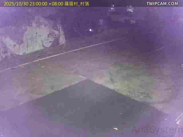 水利署水資源 雲林縣政府水利處 羅厝村_村落 距離1.9公里