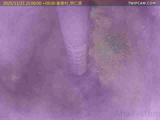 水利署水資源 雲林縣政府水利處 崙東村_明仁路_辨識後圖片