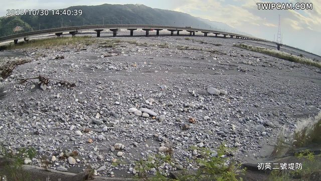 水利署水資源 第九河川分署 初英二號堤防 槍型攝影機 距離4.4公里