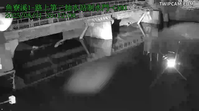水利署水資源 彰化縣政府水資處 C09-魚寮溪1
