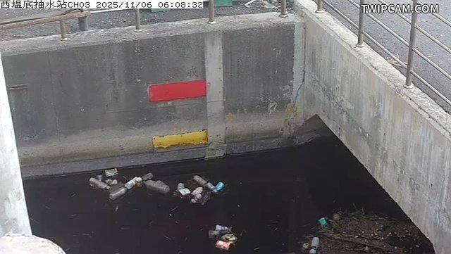 水利署水資源 雲林縣政府水利處 西塭底抽水站CH3 距離2.1公里