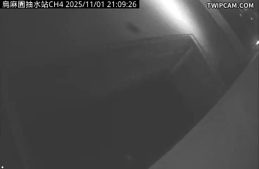 水利署水資源 雲林縣政府水利處 烏麻園中排A2抽水站(外)CH4 距離549公尺