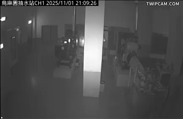 水利署水資源 雲林縣政府水利處 烏麻園中排A2抽水站(外)CH1 距離549公尺