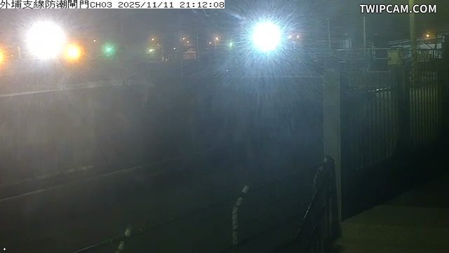 水利署水資源 雲林縣政府水利處 外埔支線防潮閘門CH3 距離2.5公里