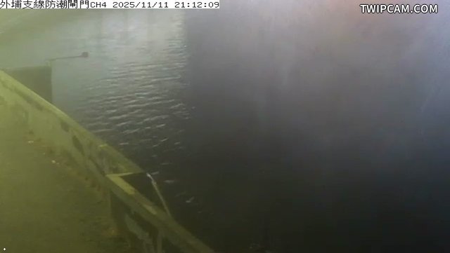 水利署水資源 雲林縣政府水利處 外埔支線防潮閘門CH4 距離2.5公里