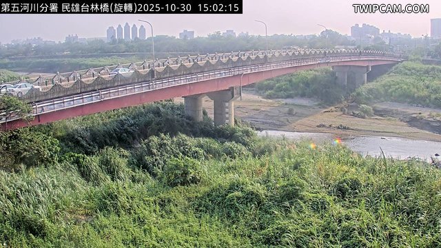 水利署水資源 水利署水利防災組 台林橋(旋轉鏡頭)_img 距離1.3公里
