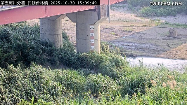 水利署水資源 水利署水利防災組 台林橋(固定鏡頭)_img 距離1.3公里