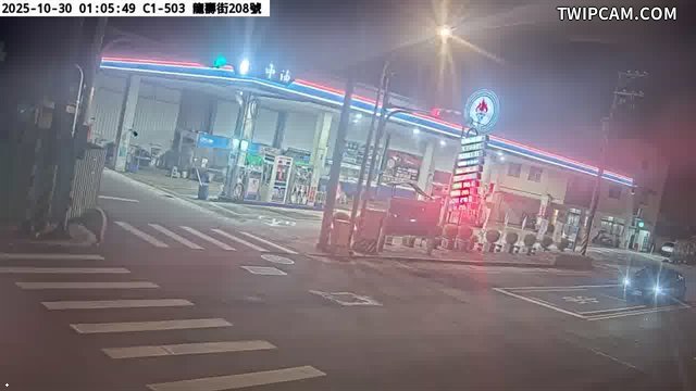 水利署水資源 桃園巿政府水務局(智慧防汛) C1-1503_龍壽街-1 距離2.4公里