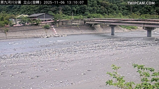 水利署水資源 水利署水利防災組 立山站_img 距離7.6公里