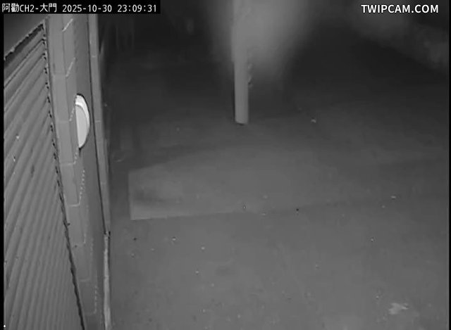 水利署水資源 雲林縣政府水利處 阿勸大排抽水站暨滯洪池CH2 距離3.1公里