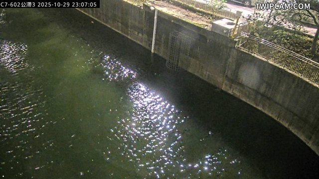 水利署水資源 桃園巿政府水務局(智慧防汛) C7-602_公滯3滯洪池