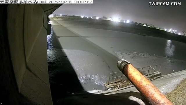 水利署水資源 雲林縣政府水利處 蚊港橋簡易抽水站CH4 距離2.6公里