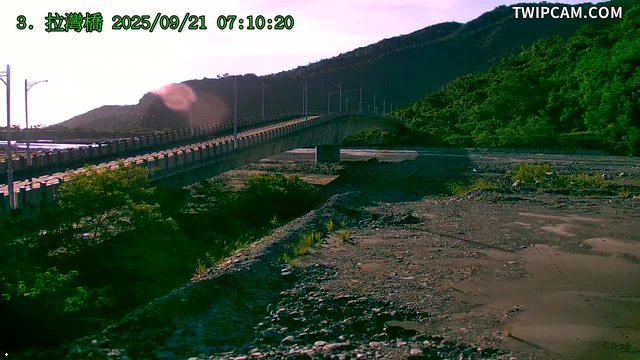 水利署水資源 臺東縣政府水利科 拉灣橋CCTV