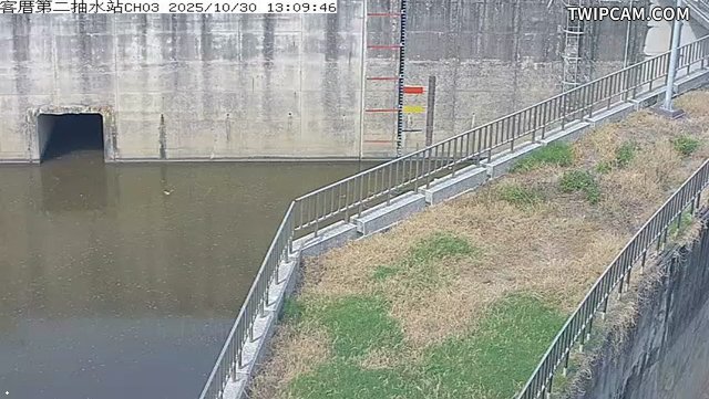 水利署水資源 雲林縣政府水利處 客厝第二抽水站CH3 距離3.4公里