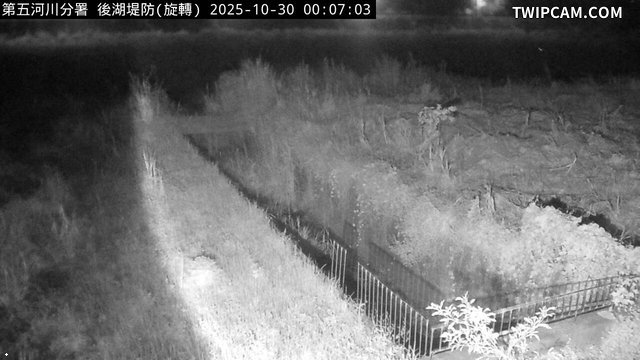 水利署水資源 水利署水利防災組 後湖堤防(旋轉鏡頭)_img 距離268公尺