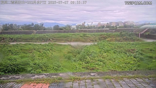水利署水資源 第五河川分署 福興二號堤防0k+292外水PTZ 距離889公尺