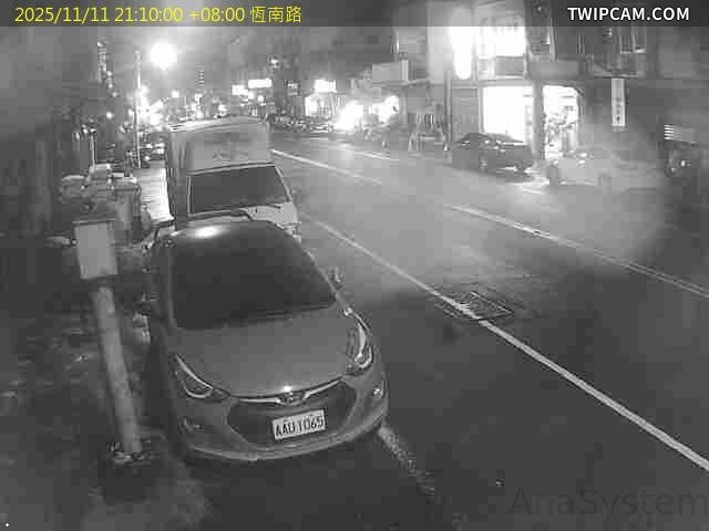 水利署水資源 第七河川分署 _恆南路 距離9.9公里