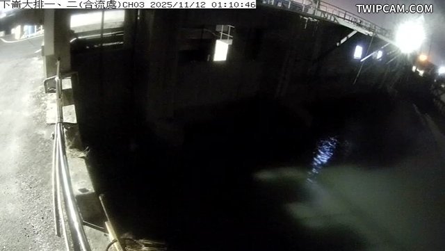 水利署水資源 雲林縣政府水利處 下崙大排一、二(合流處)CH3 距離754公尺