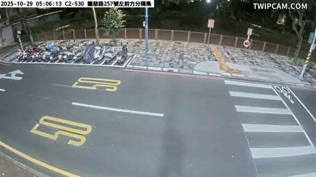 水利署水資源 桃園巿政府水務局(智慧防汛) C2-530_龍慈路龍和三街口 距離1.4公里