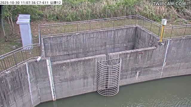 水利署水資源 桃園巿政府水務局(智慧防汛) C7-611_公滯12滯洪池 距離1.6公里