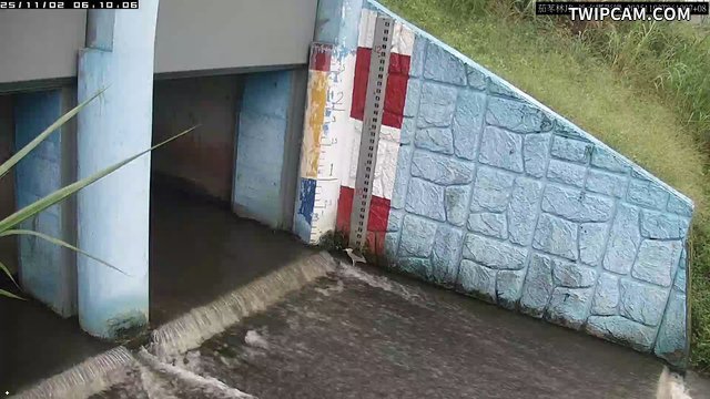 水利署水資源 第一河川分署 茄苳林排水門外水位監視 距離5.7公里