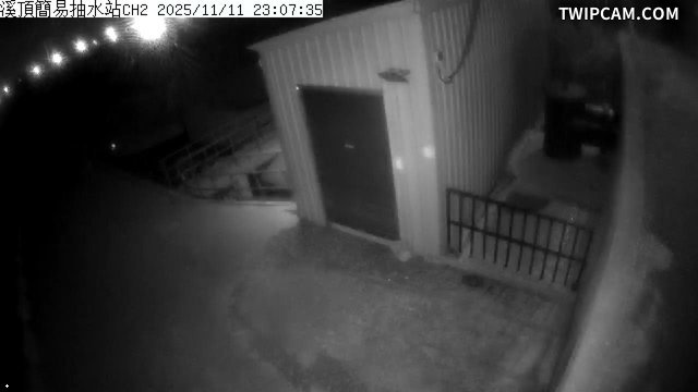 水利署水資源 雲林縣政府水利處 溪頂簡易抽水站CH2