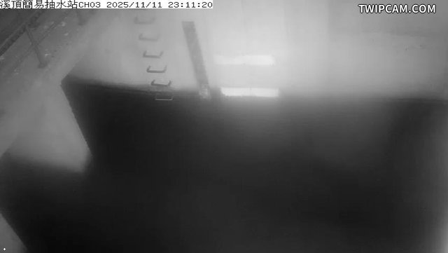 水利署水資源 雲林縣政府水利處 溪頂簡易抽水站CH3